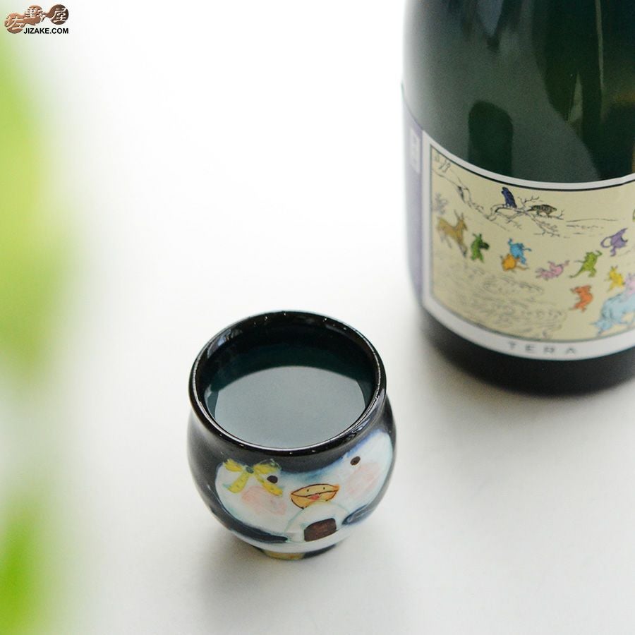 瀬戸焼 【箱入り】野村晃子 ペンギン 酒器 壺型