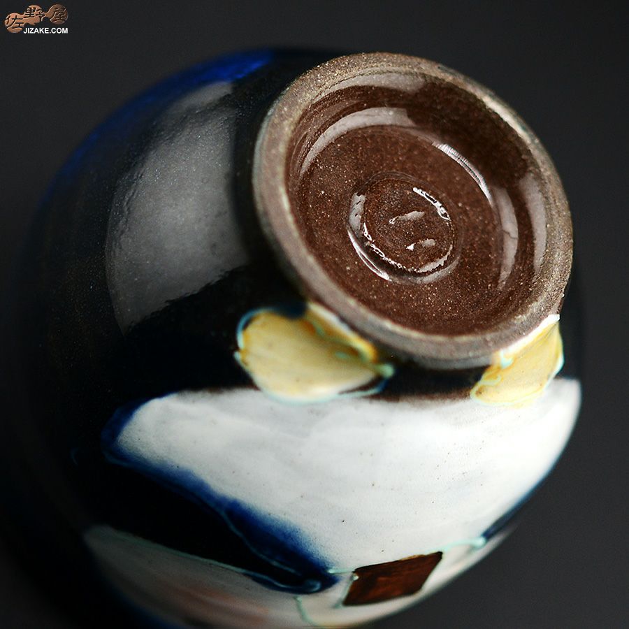 瀬戸焼 【箱入り】野村晃子 ペンギン 酒器 壺型