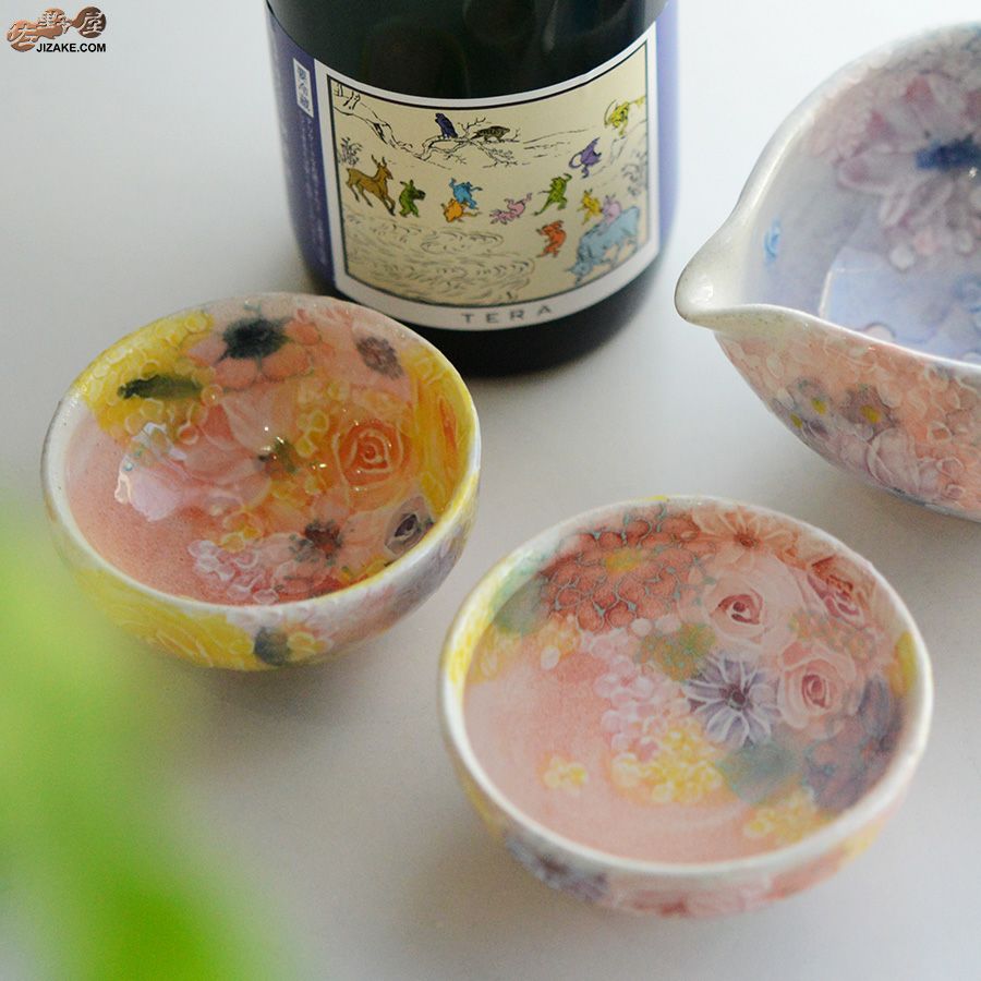 瀬戸焼 【箱入り】野村晃子 花酒器 ぐい呑み