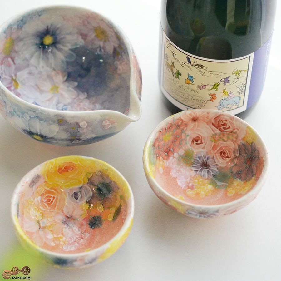 瀬戸焼 【箱入り】野村晃子 花酒器 ぐい呑み