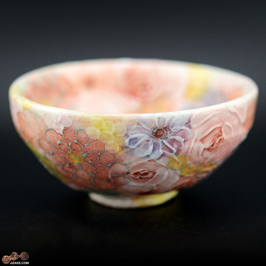 瀬戸焼 【箱入り】野村晃子 花酒器 ぐい呑み