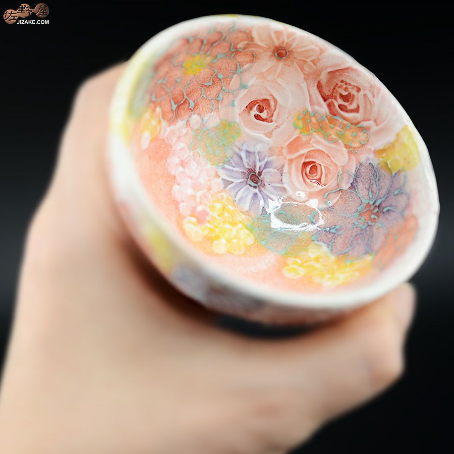 瀬戸焼 【箱入り】野村晃子 花酒器 ぐい呑み