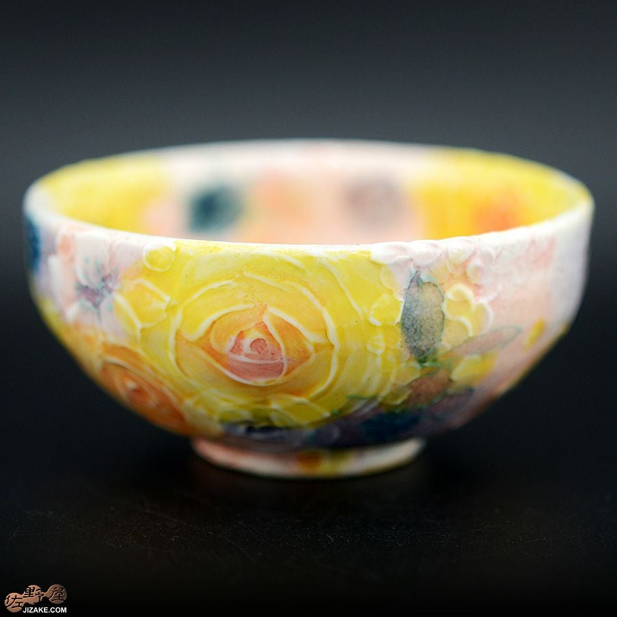 瀬戸焼 【箱入り】野村晃子 花酒器 ぐい呑み