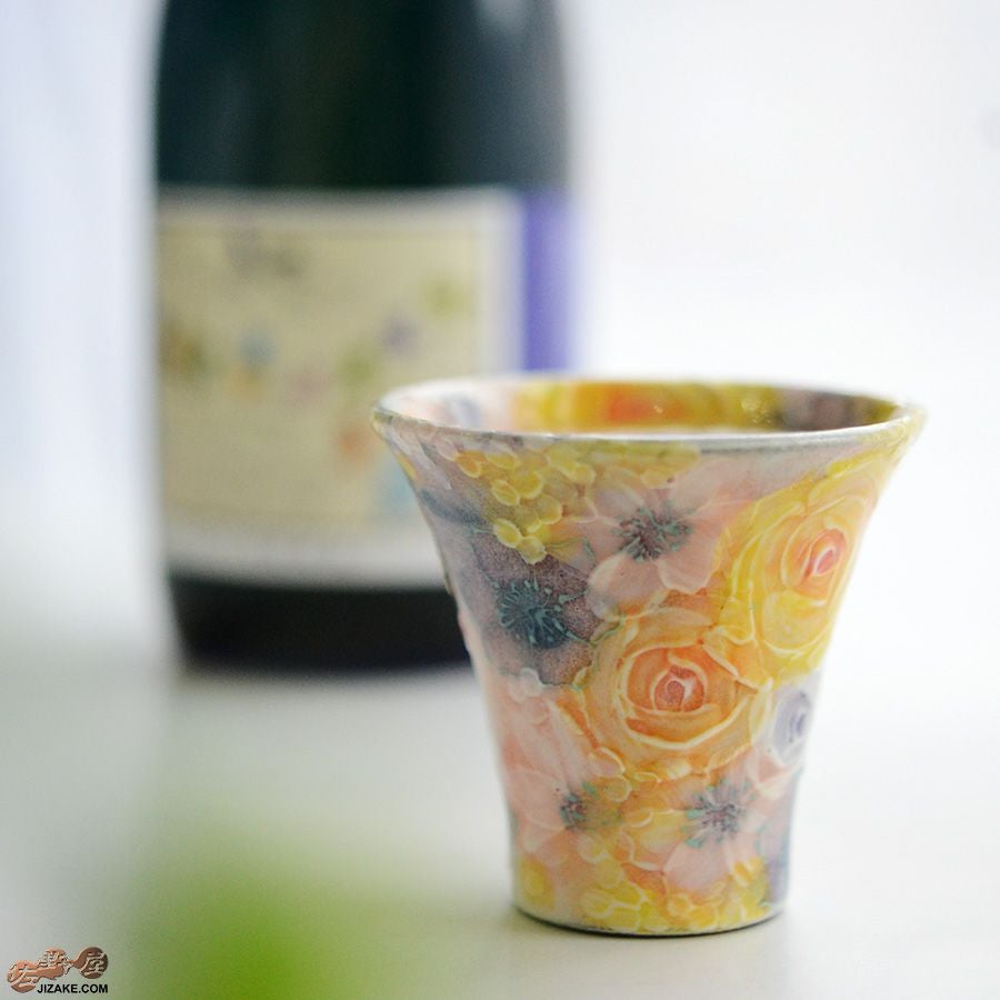 瀬戸焼 【箱入り】野村晃子 花酒器 ラッパ型