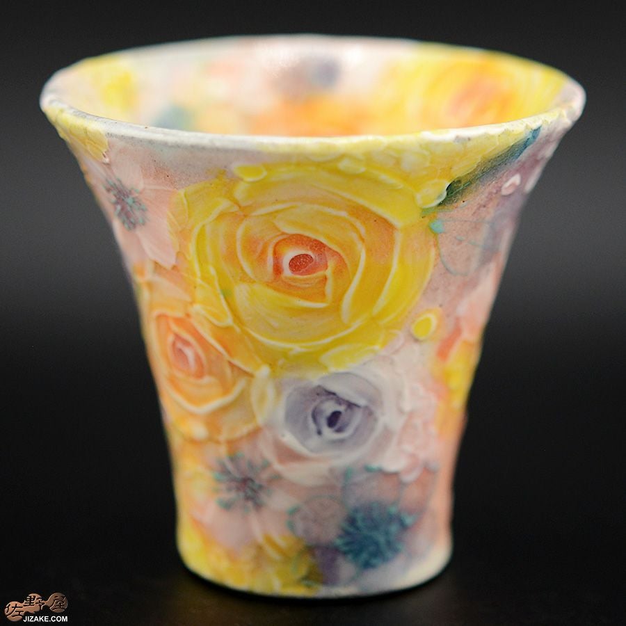 瀬戸焼 【箱入り】野村晃子 花酒器 ラッパ型