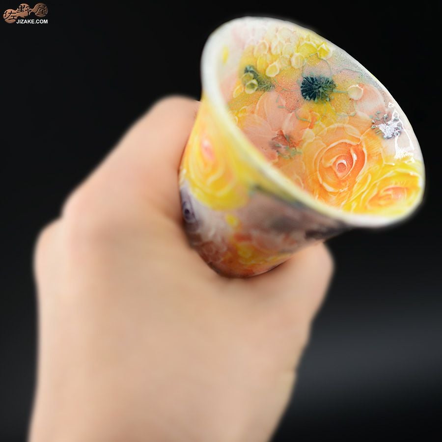 瀬戸焼 【箱入り】野村晃子 花酒器 ラッパ型