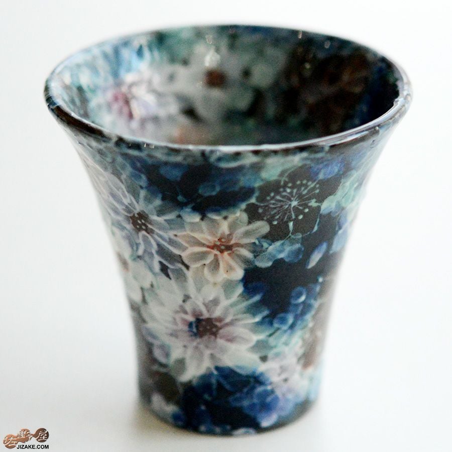 瀬戸焼 【箱入り】野村晃子 花酒器 ラッパ型