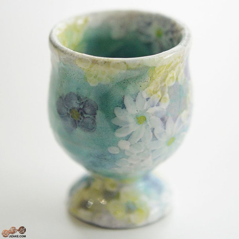 瀬戸焼 【箱入り】野村晃子 花酒器 脚付