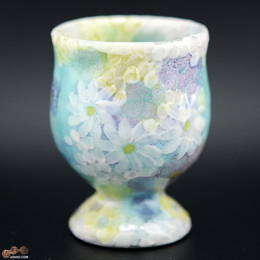 瀬戸焼 【箱入り】野村晃子 花酒器 脚付