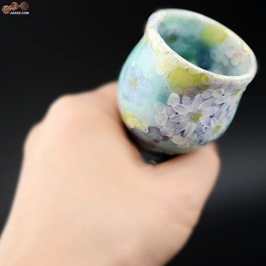 瀬戸焼 【箱入り】野村晃子 花酒器 脚付