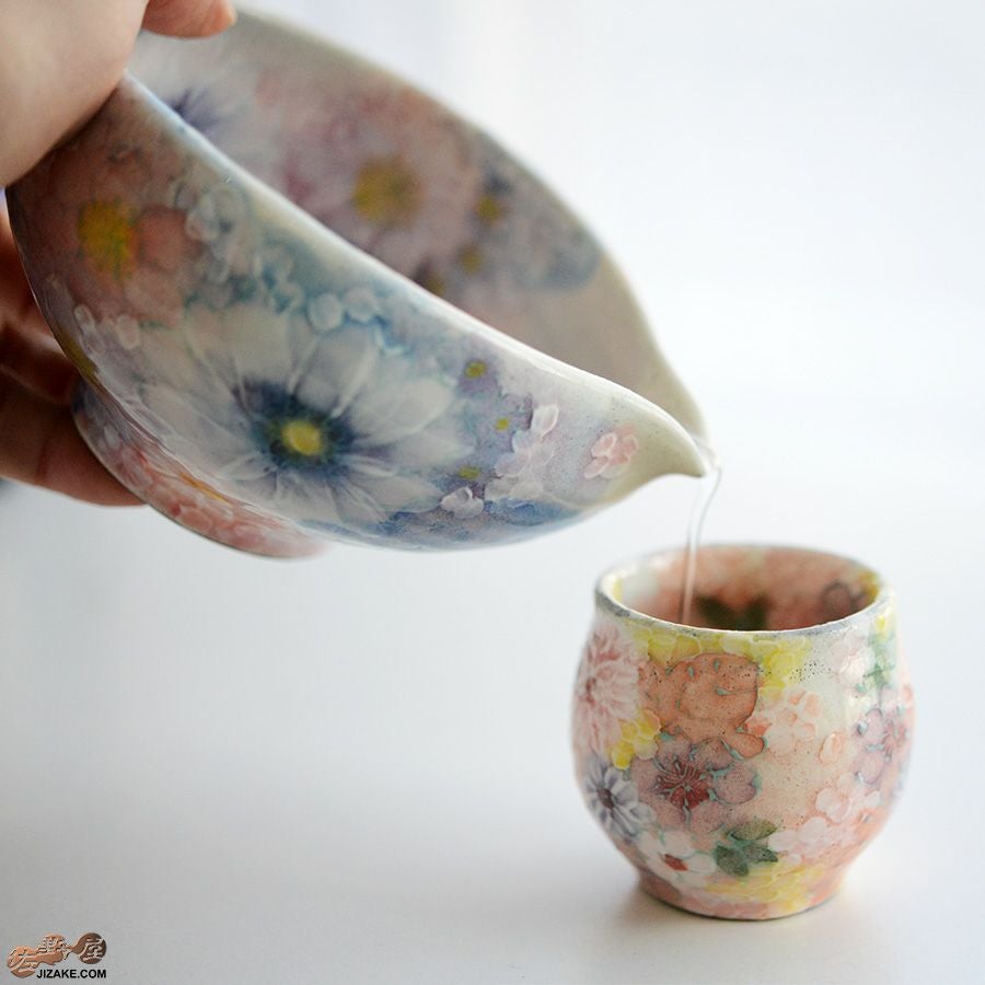 瀬戸焼 【箱入り】野村晃子 花酒器 片口　