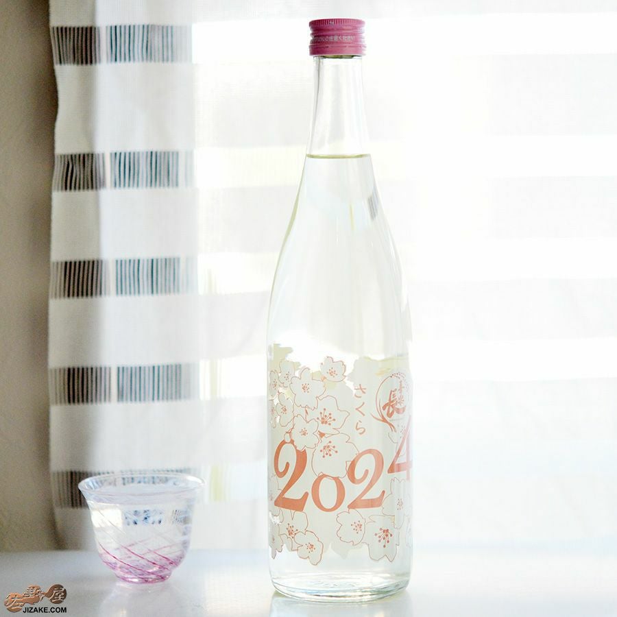 ◇喜楽長 さくら2024 720ml | 日本酒専門店 佐野屋 JIZAKE.COM