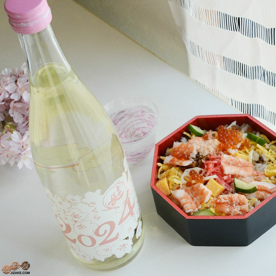◇喜楽長 さくら2024 720ml | 日本酒専門店 佐野屋 JIZAKE.COM