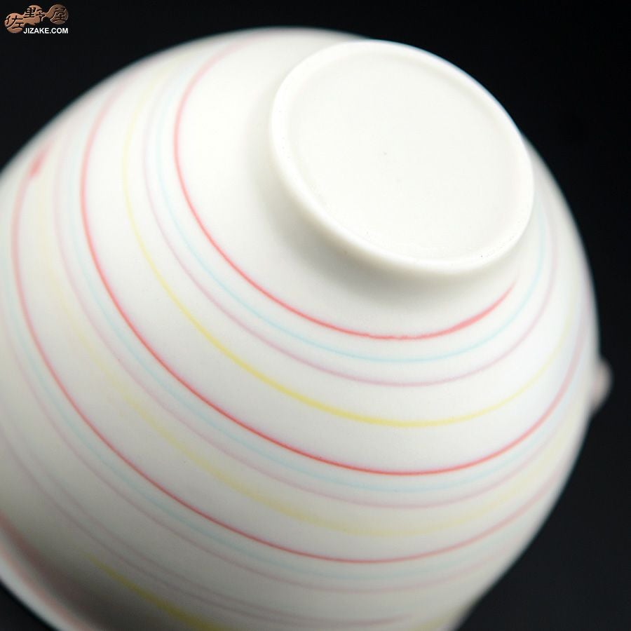 瀬戸焼 古田博世 片口