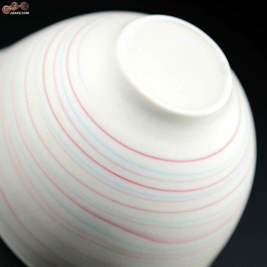 瀬戸焼 古田博世 片口