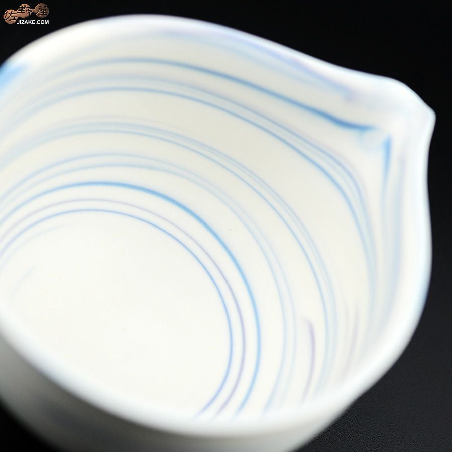 瀬戸焼 古田博世 片口