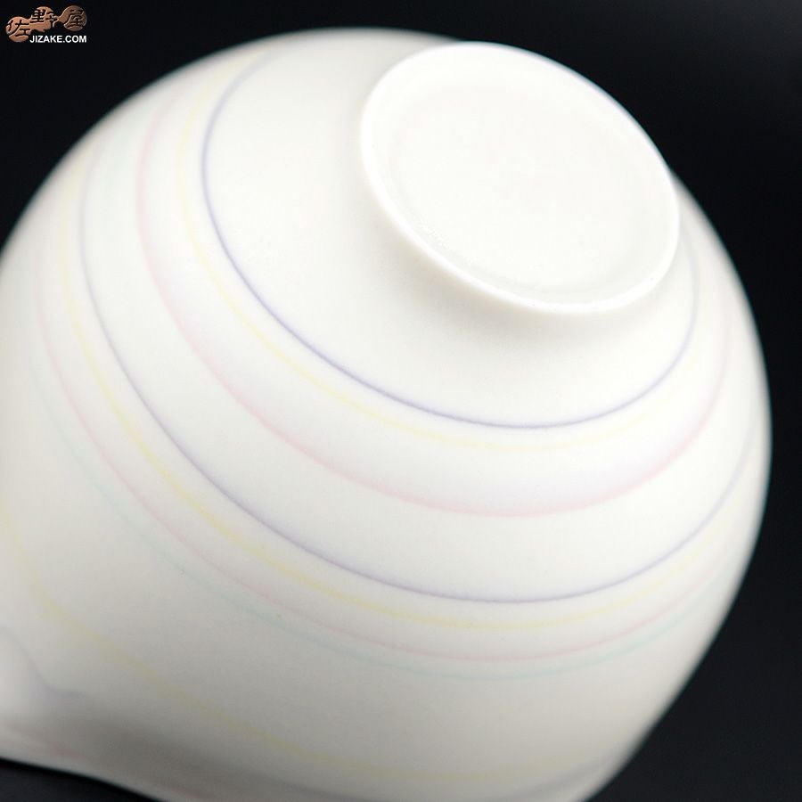 瀬戸焼 古田博世 片口