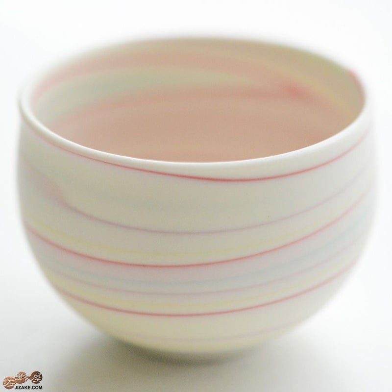 瀬戸焼 古田博世 ぐい呑み 丸