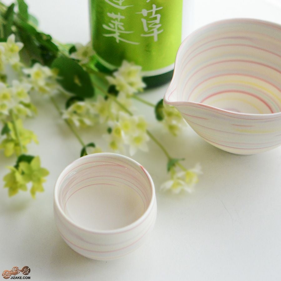 瀬戸焼 古田博世 ぐい呑み 丸