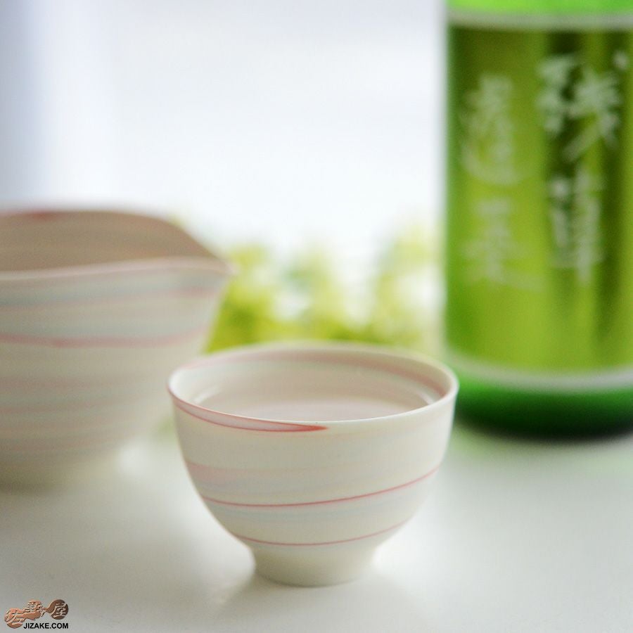 瀬戸焼 古田博世 ぐい呑み 広口