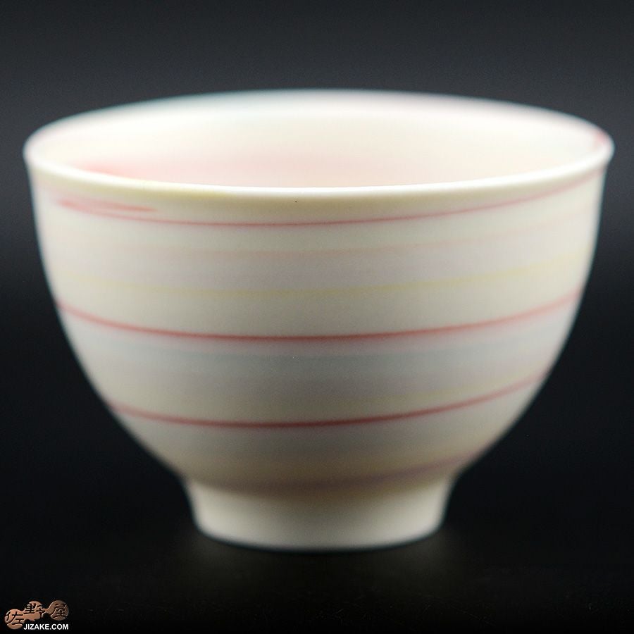 瀬戸焼 古田博世 ぐい呑み 広口