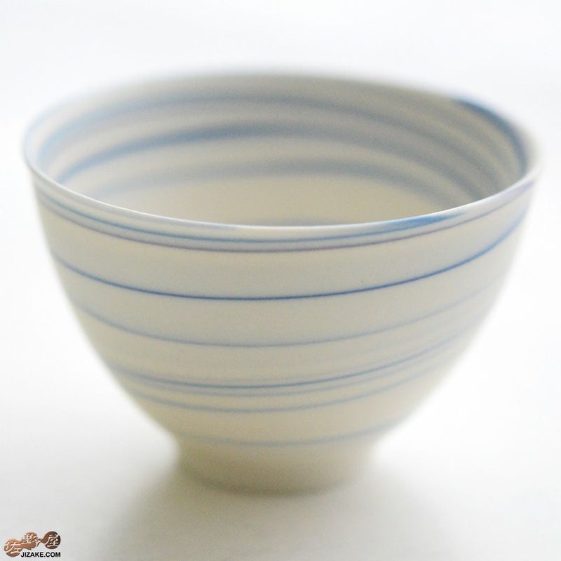 瀬戸焼 古田博世 ぐい呑み 広口