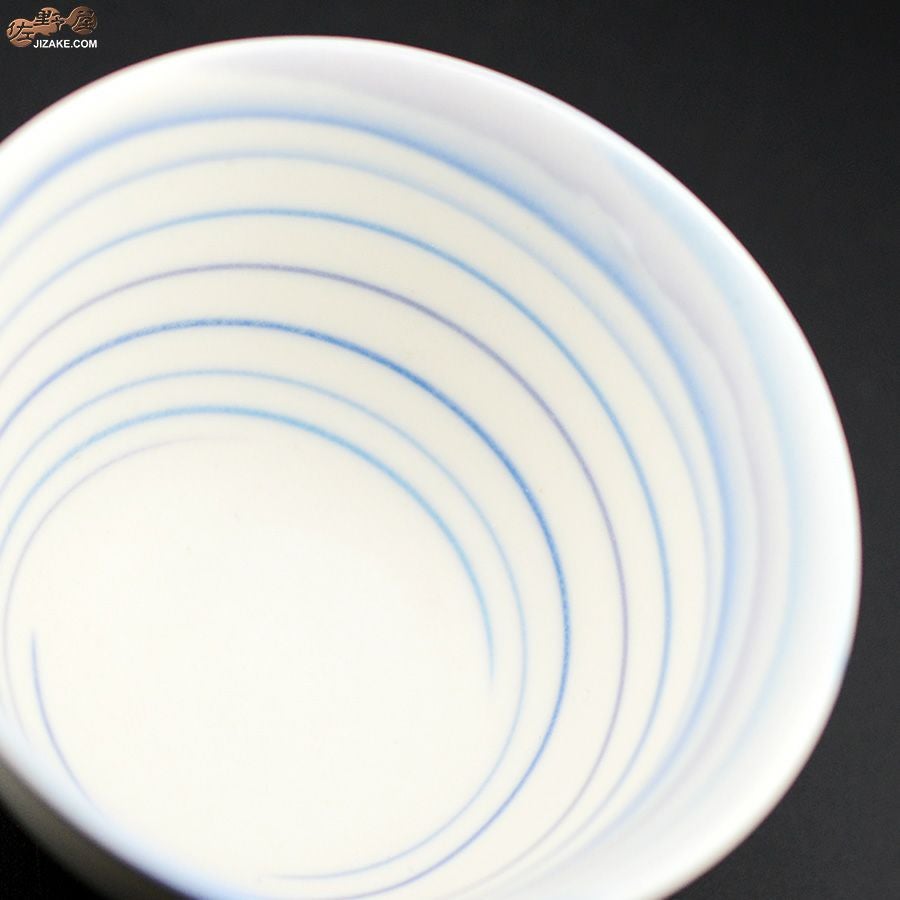 瀬戸焼 古田博世 ぐい呑み 広口