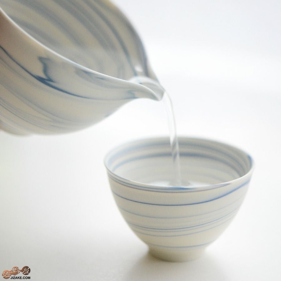 瀬戸焼 古田博世 ぐい呑み 広口