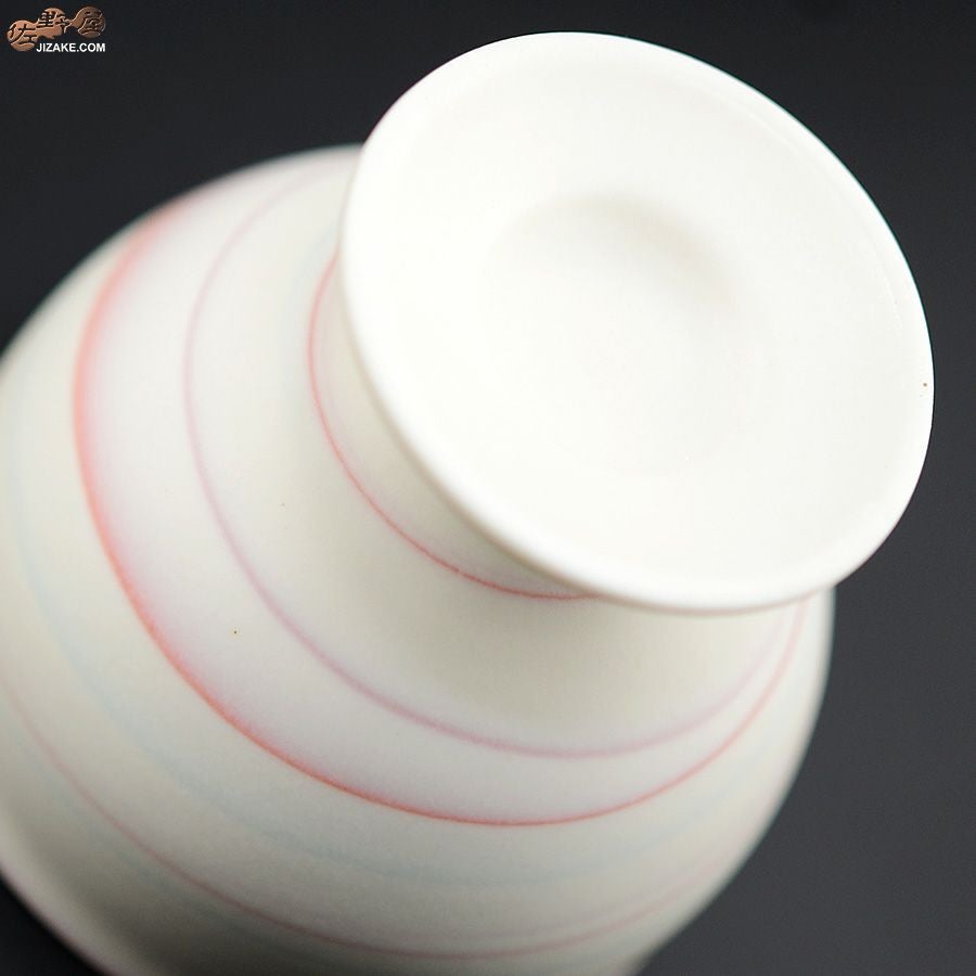 瀬戸焼 古田博世 ぐい呑み 高台