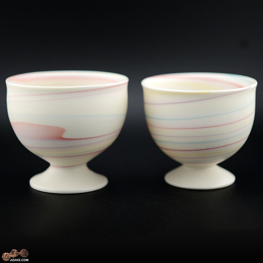 瀬戸焼 古田博世 ぐい呑み 高台