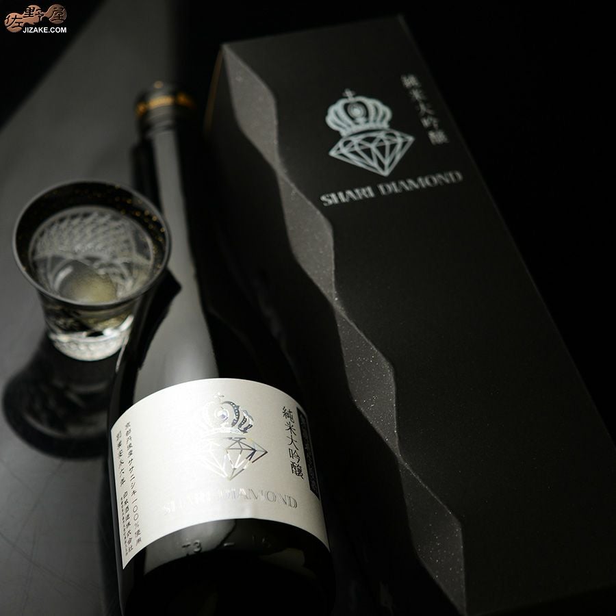 【箱入】白木久　純米大吟醸　SHARI DIAMOND(シャリ・ダイヤモンド)　無濾過生原酒