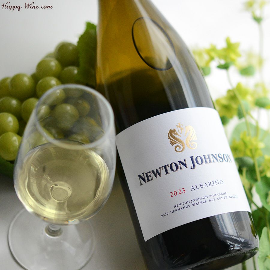 ニュートン・ジョンソン アルバリーニョ(白)