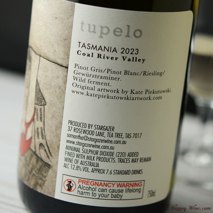 トゥペロ タスマニア(白)