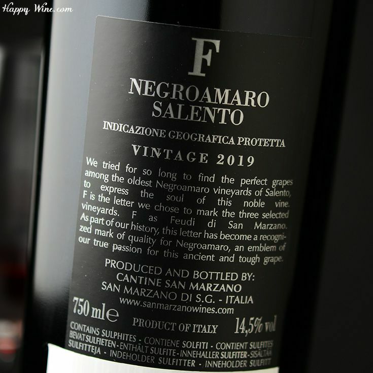 【アウトレット】◎カンティーネ・サン・マルツァーノ　エッフェ(赤)