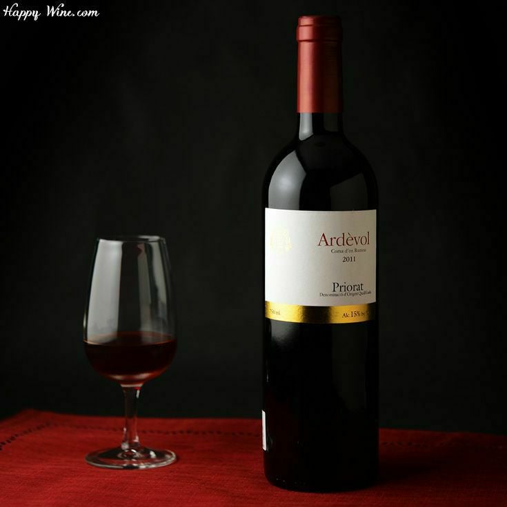 【アウトレット】◎アルデボル　コマ・ダン・ロミュ(赤)