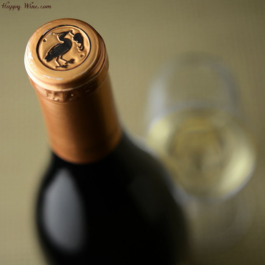 ドメーヌ・ポール・マス グランド・レゼルヴ