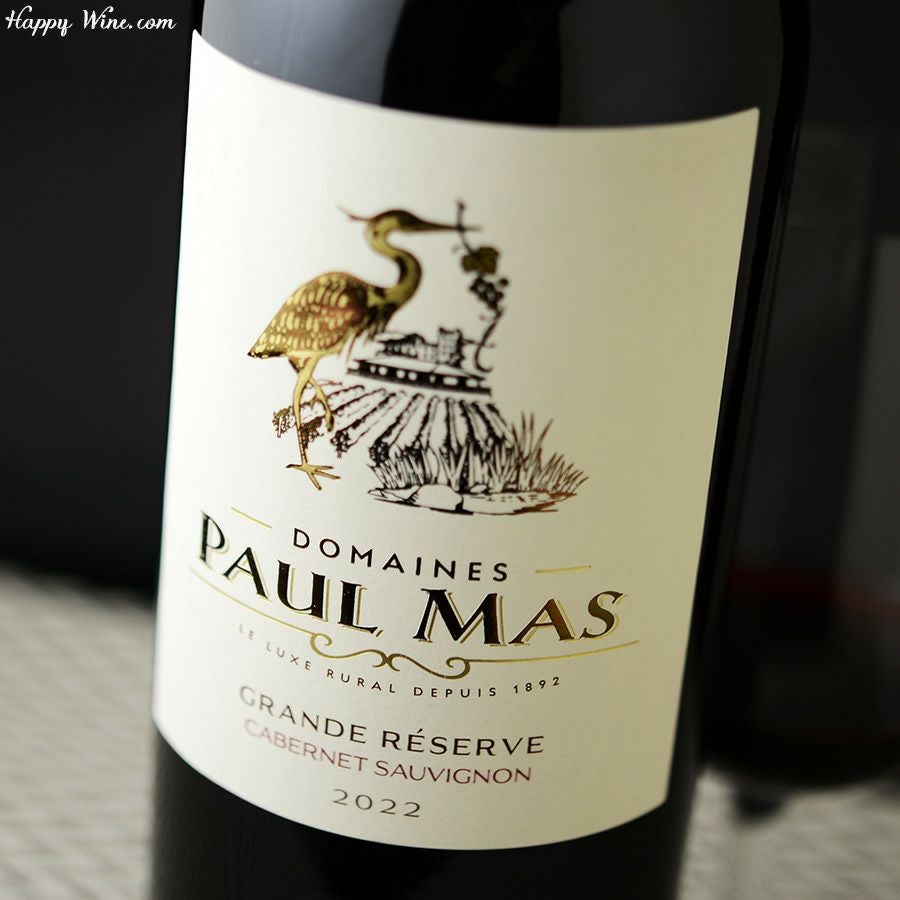 ドメーヌ・ポール・マス グランド・レゼルヴ カベルネ・ソーヴィニヨン