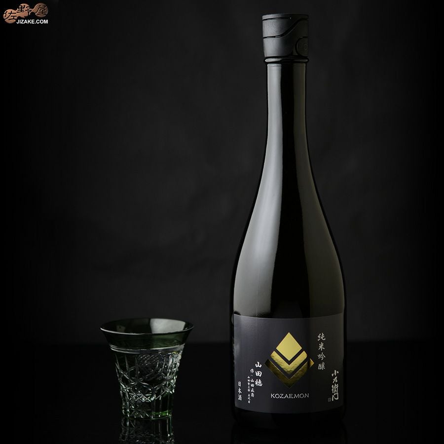 小左衛門　純米吟醸　播州山田穂　作:山田正壽(やまだまさとし)　生