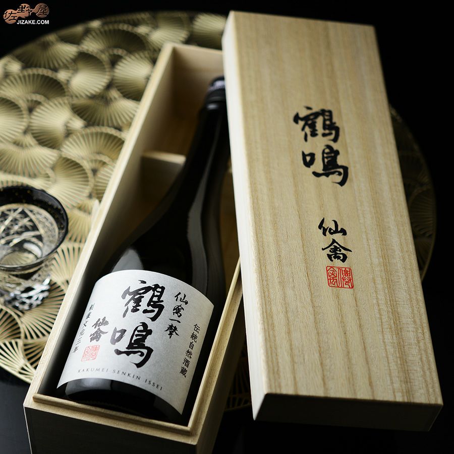 4本セット 仙禽 日本酒 仙禽（せんきん） Seme Hatsufune 720ml<br>Senkin 日本酒 初槽せめ 日本酒