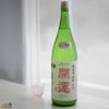 開運（かいうん） 土井酒造場 開運　純米　春陽　無濾過生　にごり