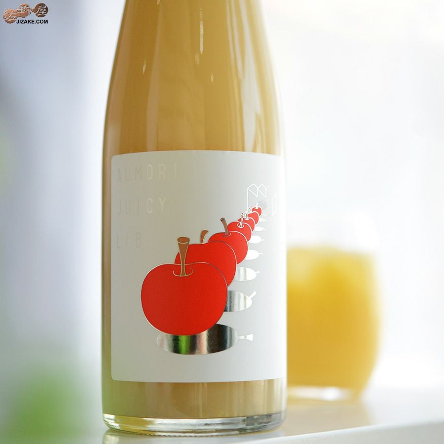 陸奥八仙　AOMORI JUICY LAB リンゴ(アオモリ・ジューシー・ラボ・リンゴ)