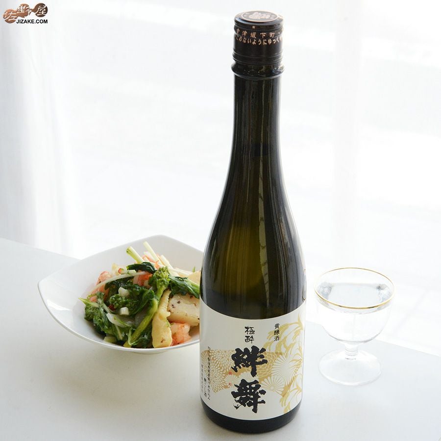 【箱入】天明　絆舞(きずなまい)　極酔 一回火入　貴醸酒