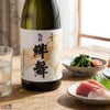 【箱入】天明　絆舞(きずなまい)　極酔 一回火入　貴醸酒