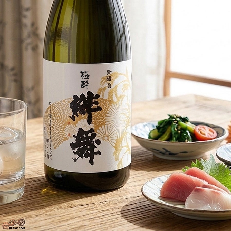 【箱入】天明　絆舞(きずなまい)　極酔 一回火入　貴醸酒