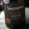 バルディビエソ　シングルヴィンヤード　リマリ・ヴァレー　ピノ・ノワール(赤)(SC)