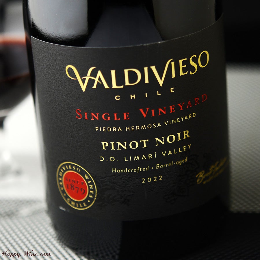 バルディビエソ　シングルヴィンヤード　リマリ・ヴァレー　ピノ・ノワール(赤)(SC)