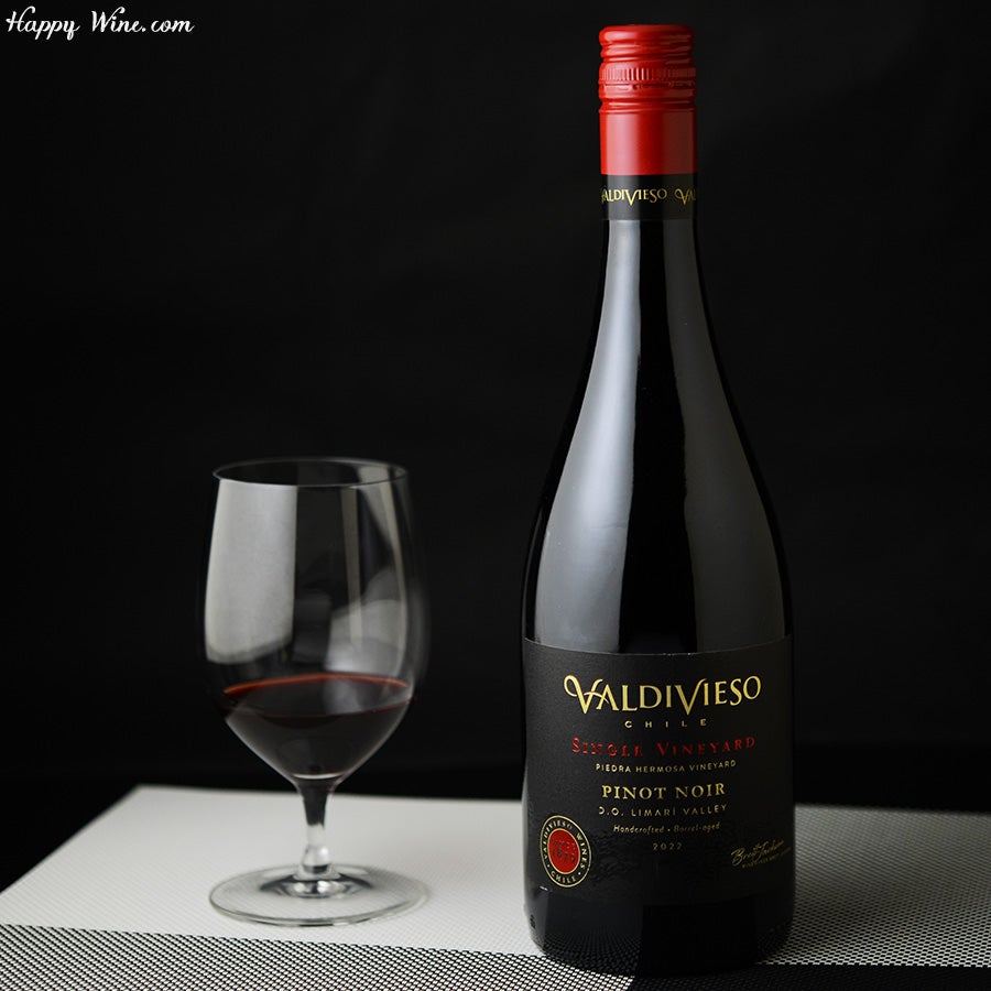 バルディビエソ　シングルヴィンヤード　リマリ・ヴァレー　ピノ・ノワール(赤)(SC)