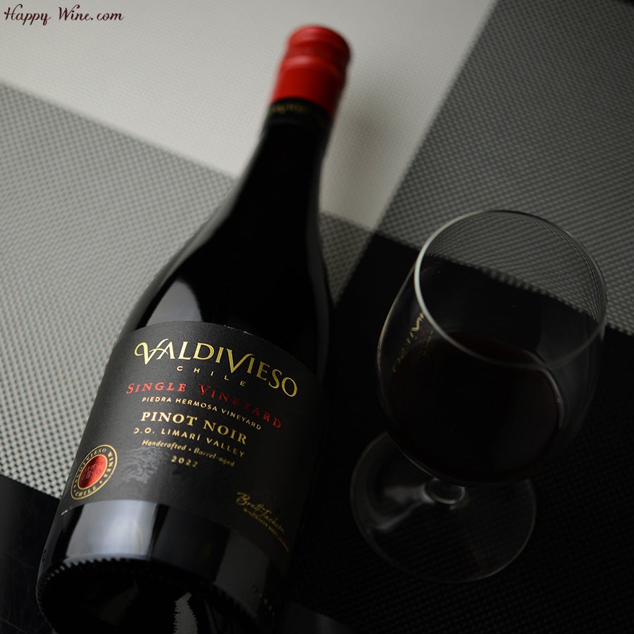 バルディビエソ　シングルヴィンヤード　リマリ・ヴァレー　ピノ・ノワール(赤)(SC)