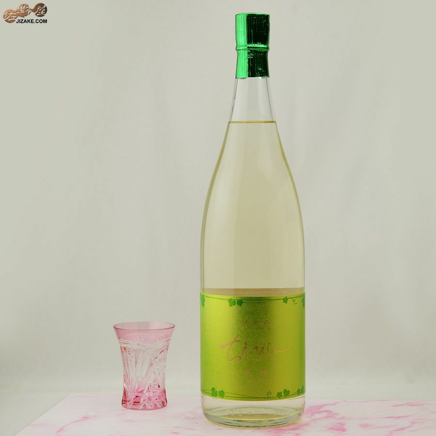 ちえびじん　春陽　しぼりたて生酒