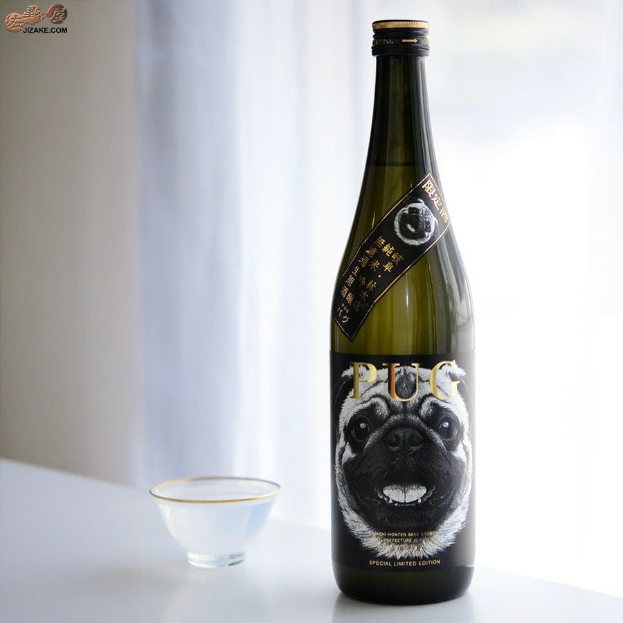 百十郎（ひゃくじゅうろう)　蔵元林本店　PUG（パグ）　純米吟醸　無濾過生原酒